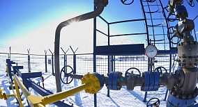 ЗАО «Газпром нефть Оренбург»