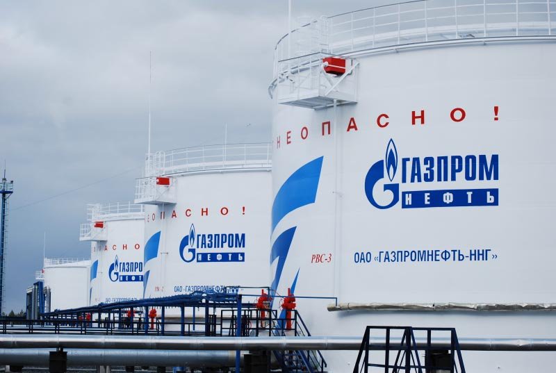 ОАО «Газпромнефть — ННГ»