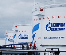 ОАО «Газпромнефть — ННГ»